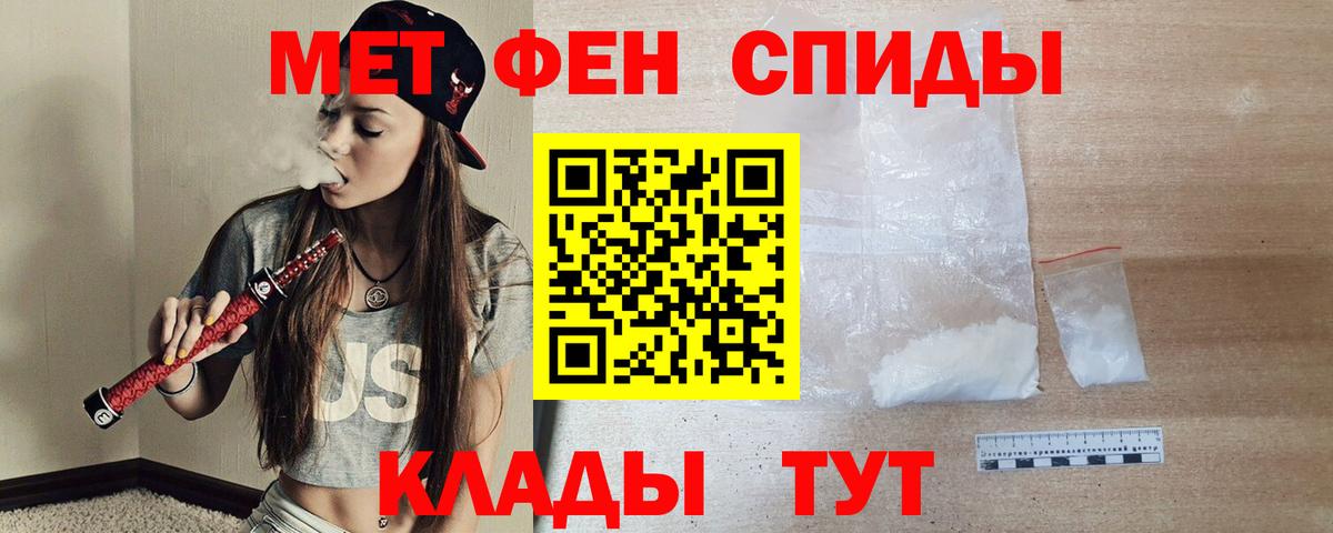 Орехово-Зуево  АМФ VHQ  Вход с VPN 