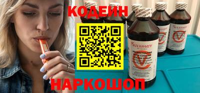 ешки Бузулук