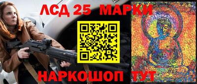 стаф Бугуруслан