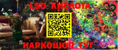 ешки Бузулук