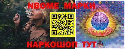 стаф Бугуруслан