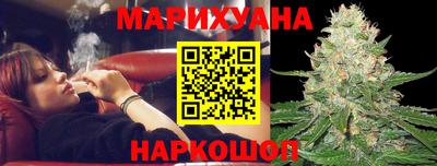 стаф Бугуруслан