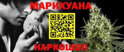 ешки Бузулук