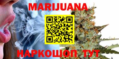 стаф Бугуруслан