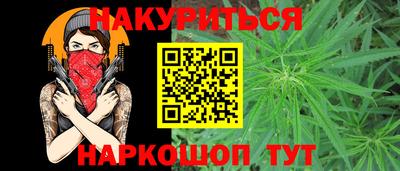 стаф Бугуруслан