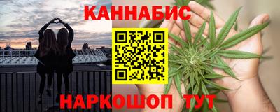 2c-b Будённовск