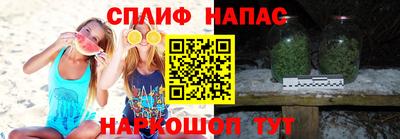 ешки Бузулук