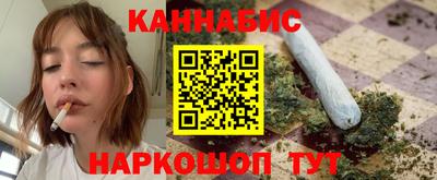 2c-b Будённовск