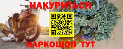 стаф Бугуруслан