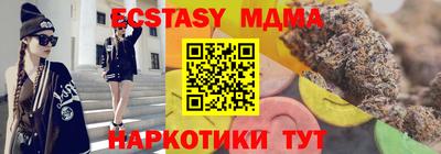 стаф Бугуруслан