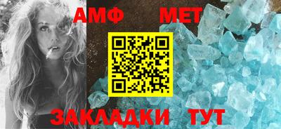 стаф Бугуруслан