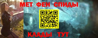 стаф Бугуруслан