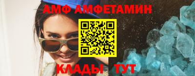 стаф Бугуруслан