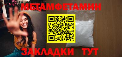 2c-b Будённовск