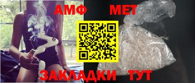 ешки Бузулук