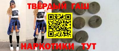 стаф Бугуруслан