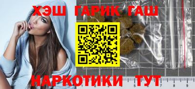 ешки Бузулук