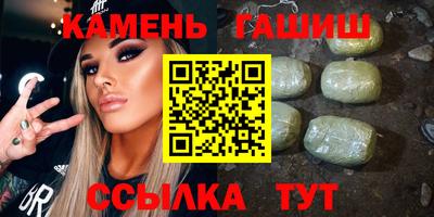 ешки Бузулук