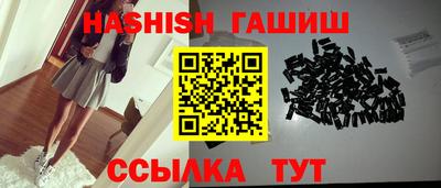 2c-b Будённовск